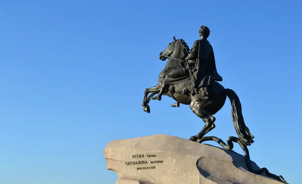 Cavalier en bronze à Saint-Pétersbourg — Photo
