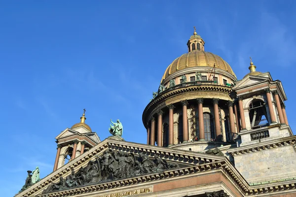 Catedral de San isaac, San Petersburgo — 图库照片