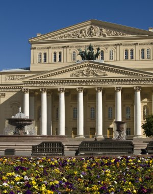 Moscow, Big (Bolshoy) theatre clipart