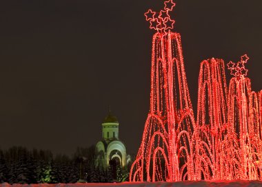 Moskova, elektrik çeşme ve saint George Kilisesi