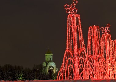 Moscow, electric fountain and church of Saint George clipart