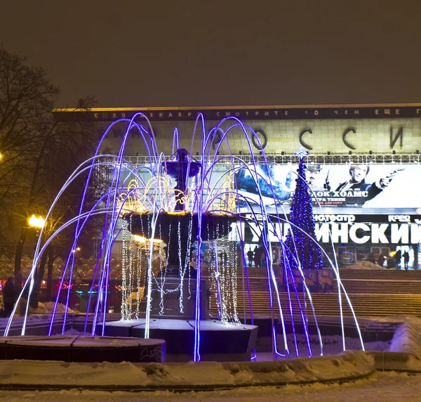 Elektrische fontein, Moskou — Stockfoto