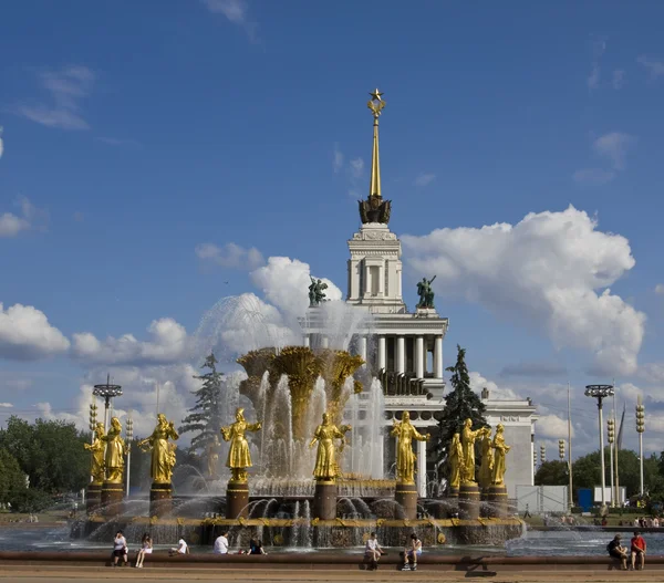Moskva, fontána — Stock fotografie