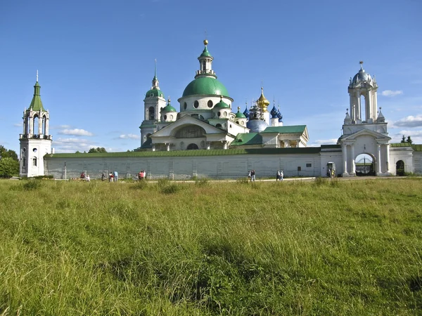 Rostov, Rússia, Mosteiro de Spaso-Yakovlevskiy — Fotografia de Stock