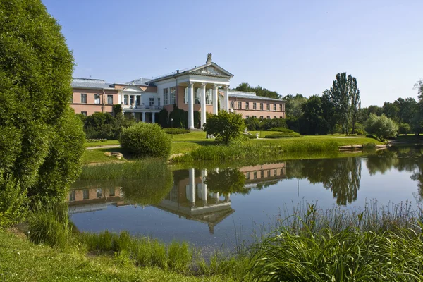 Moskva, botanické zahrady — Stock fotografie