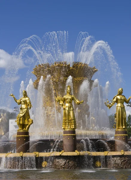 Moskva, fontána "přátelství národů" — Stock fotografie