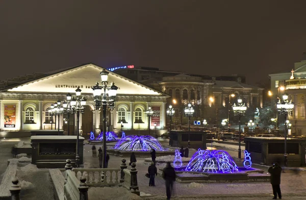 Moskwa, elektryczne fontanny — Zdjęcie stockowe