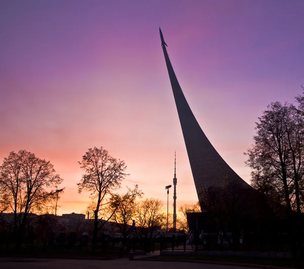 Moszkva, kozmosz Múzeum — Stock Fotó