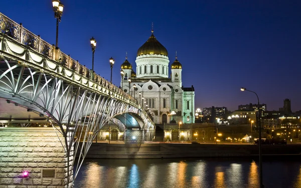 Moscú, catedral de Jesucristo Salvador — Foto de Stock