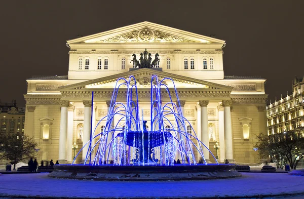 stock image Moscow, Big (Bolshoy) theatre and electric fountain