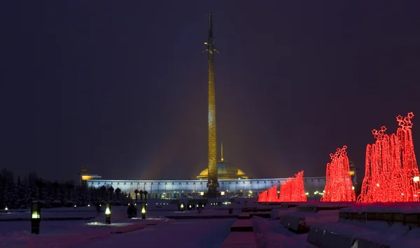 stock image Moscow, electric fountain on 