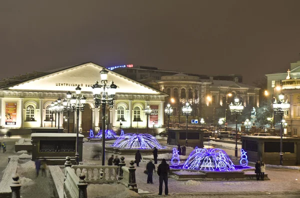 Electric fountains, Moscow — Stock Photo, Image