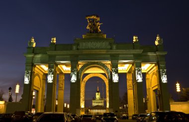 Moskova, ana Ulusal Sergi Merkezi'ne giriş