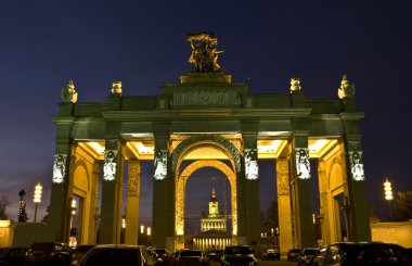 Moscow, entrance to Main National Exhibition Centre clipart