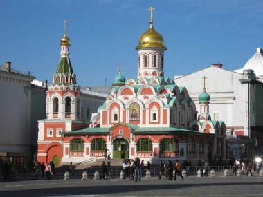 Moscow, Rusya Federasyonu - 24 Nisan 2008: kazanskaya kilise St Maria