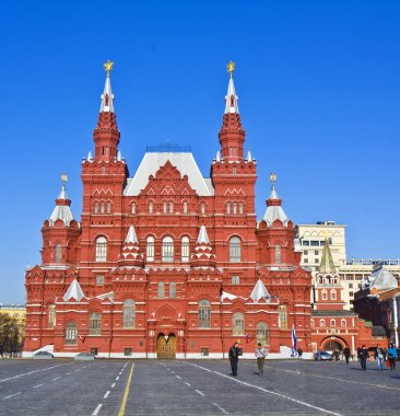 Moscow, Historical museum and Red square clipart