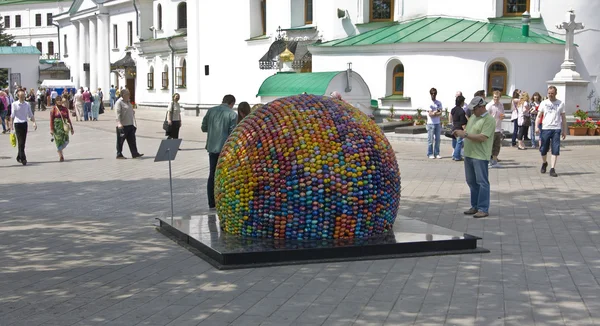 Monumento a ovo de Páscoa — Fotografia de Stock