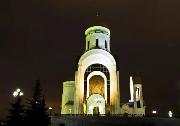 Μόσχα, η εκκλησία του Αγίου Γεωργίου — Φωτογραφία Αρχείου
