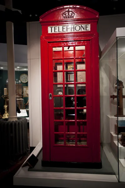 stock image The National Museum of Scotland in Edinburgh