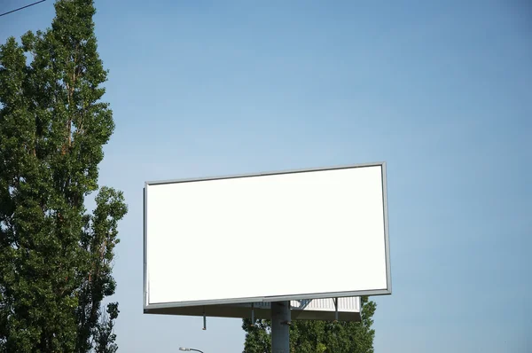 Advertising billboard in the sky with sunflowers Stock Picture