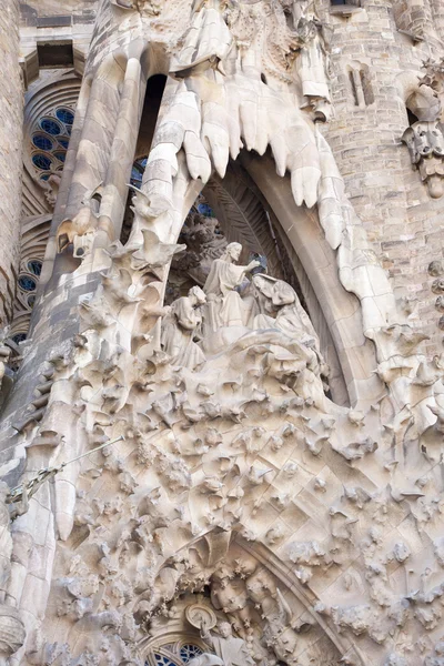 Sagrada Familia — Stok fotoğraf