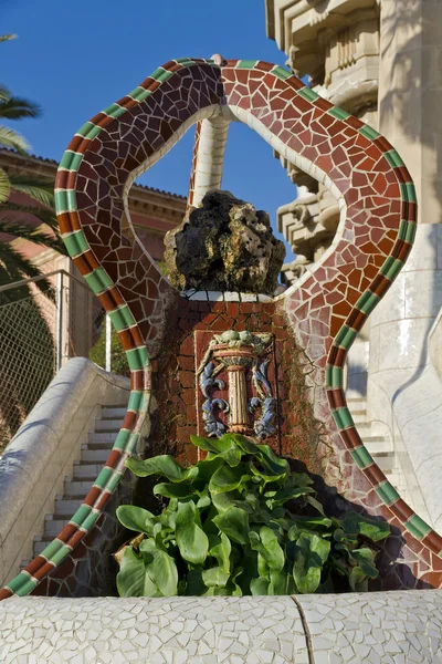 Fountain at Parc Guell — Stock Photo, Image