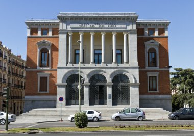 Prado Müzesi, Bina, cason del buen retiro madrid