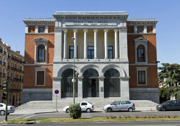 Muzeum Prado, cason del buen retiro budova, madrid — Stock fotografie