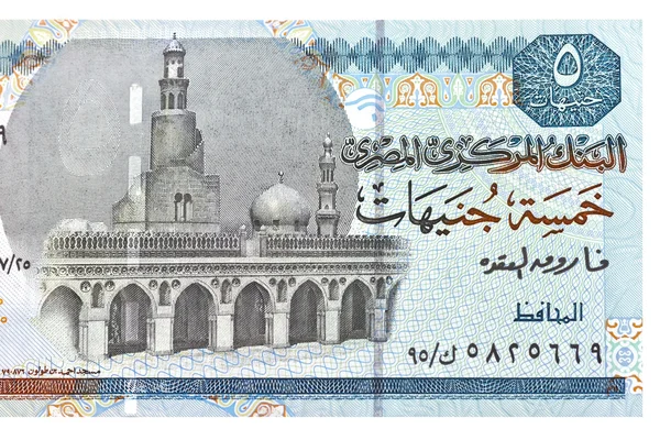 5-фунтовая купюра Египта — стоковое фото