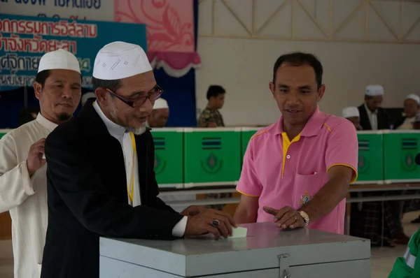 Yala, Tayland - 24 Kasım: tanımlanamayan İslam dini Şef — Stok fotoğraf