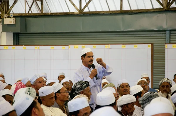 YALA, TAILANDIA - 24 DE NOVIEMBRE: Chie religioso islámico no identificado — Foto de Stock