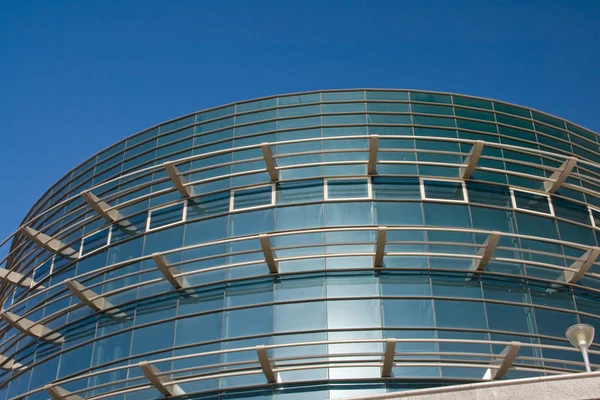 Office building — Stock Photo, Image