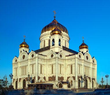 Katedral Mesih'in bizim Kaydet