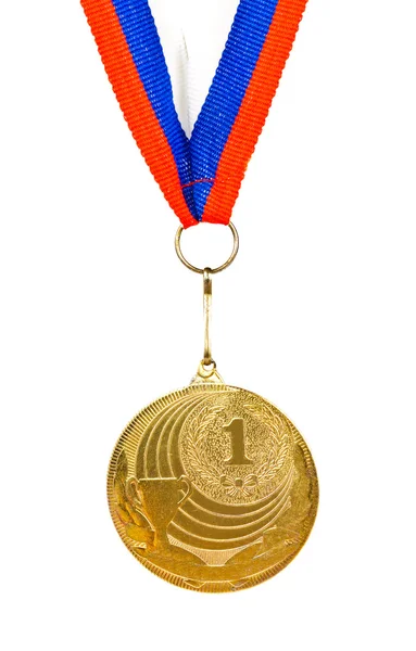 Médaille de sport. Photos isolées sur fond blanc — Photo