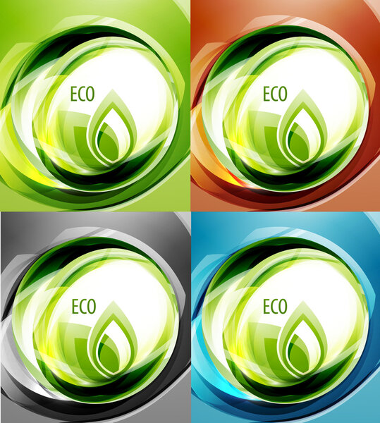 Векторная волна
