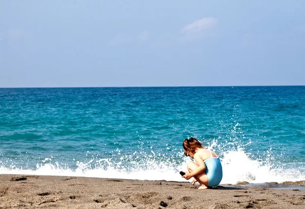 Stock image Rest on sea coast