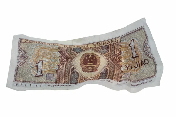 Corean banknote — Stock Photo, Image