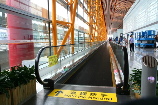 Airport in Beijing — Stock Photo, Image
