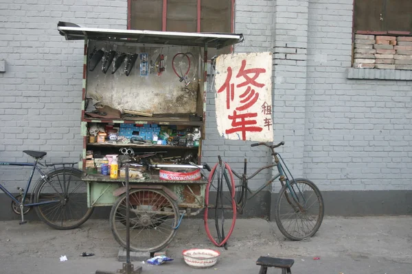 Bicicleta em Bejing — Fotografia de Stock