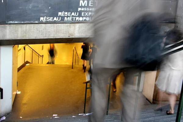 Метро Парижа — стоковое фото