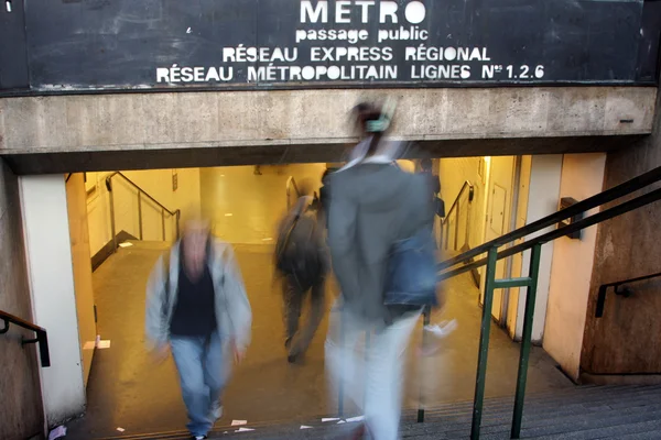 Του μετρό στο Παρίσι — Φωτογραφία Αρχείου