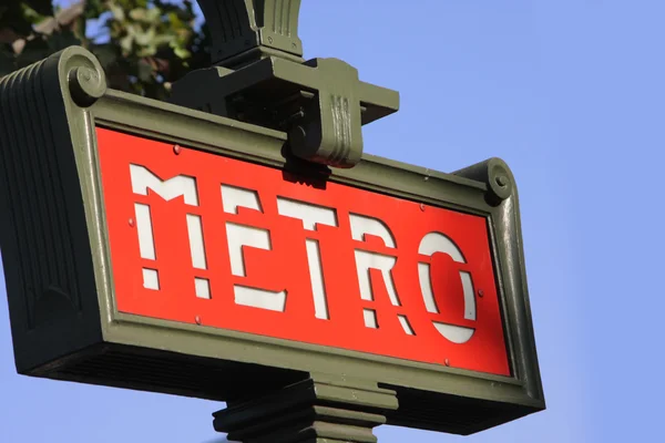 Metro v Paříži — Stock fotografie