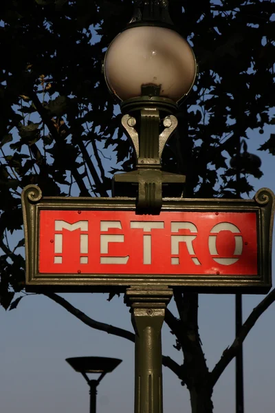 Paris'te metro — Stok fotoğraf