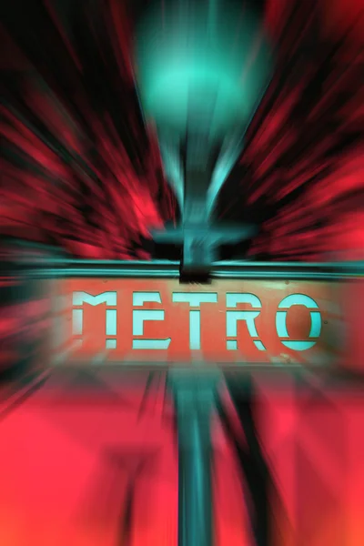 Metro en París — Foto de Stock