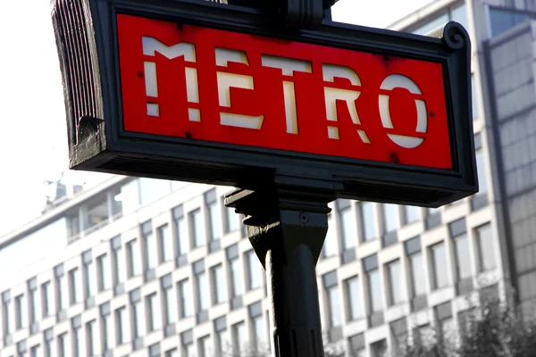 Metra w Paryżu — Zdjęcie stockowe