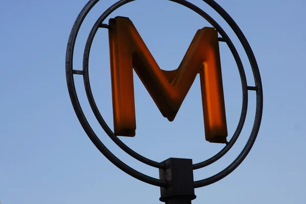 Metro in Paris — Stock Photo, Image