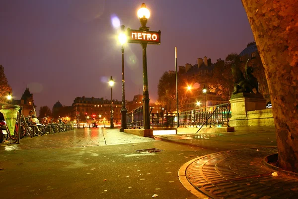 Metro in Paris — Stock Photo, Image