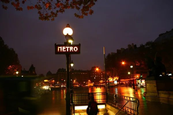 Metro em Paris — Fotografia de Stock
