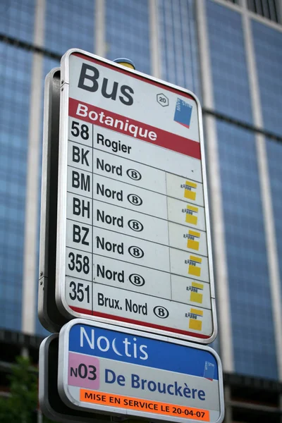 Автобусний транспорт — стокове фото