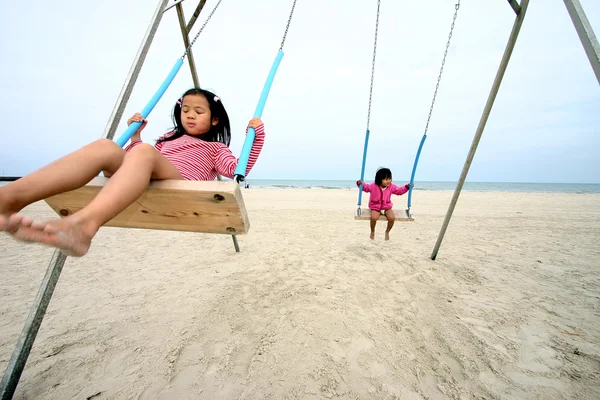 Children playing — Stock Photo, Image